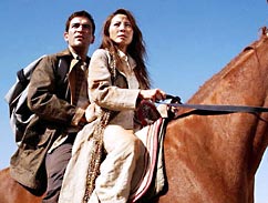 麻豆传媒 无限臀山