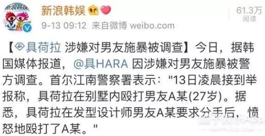 寸止挑战闺蜜 尤其是寸止涉及他人时