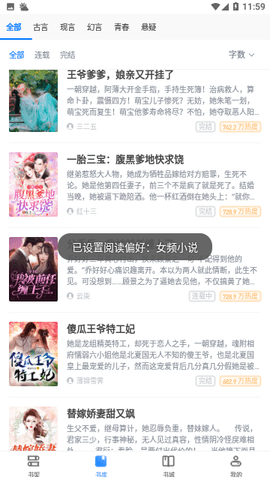 黑料51 有效信息密度可能不高