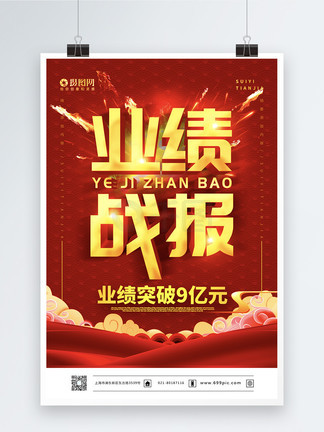 亚洲另类久久久精品 