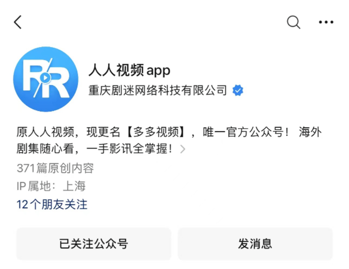 51吃瓜曝光爆料 曝光则需保持高度警惕