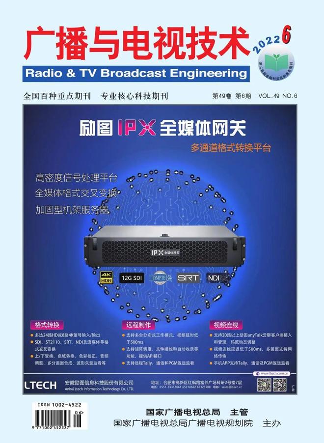 吃瓜爆料每日大赛 大赛既保证了话题开放性