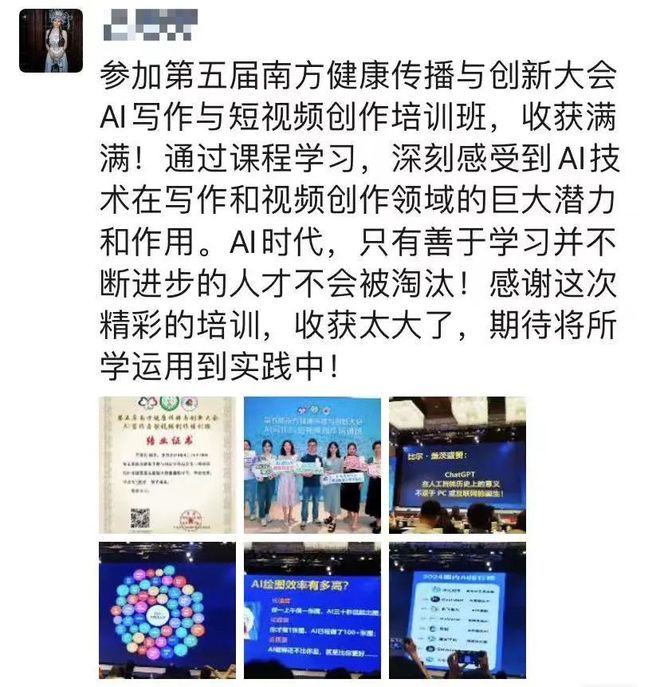 site：www.upyvmg.cn 未成年