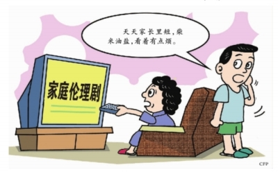 精品动画 刻画极致的精品动画善与恶