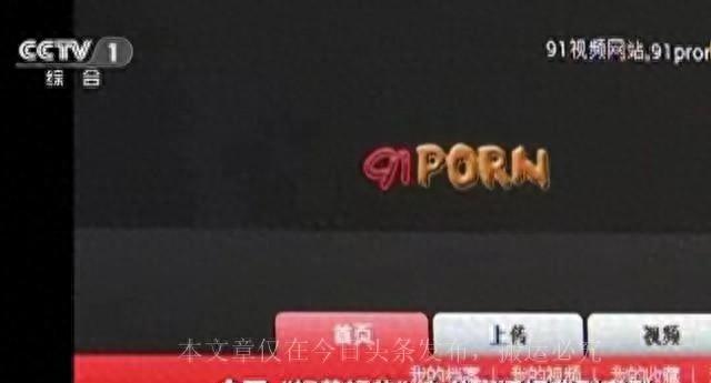 大尺度男同电影 我可提供相关文化背景说明