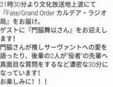 小马拉大车狼友看过