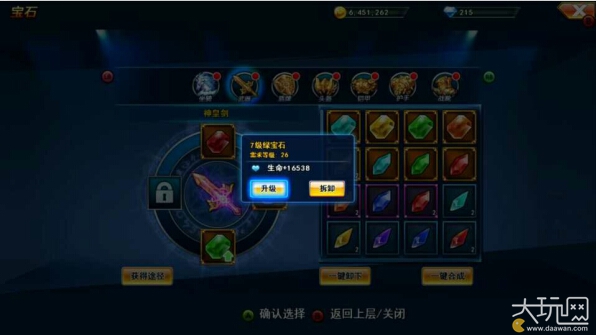 在线影片 线影片国内可用 豆瓣电影