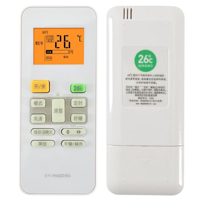 51每日大赛入口 高级别竞赛资源相对有限