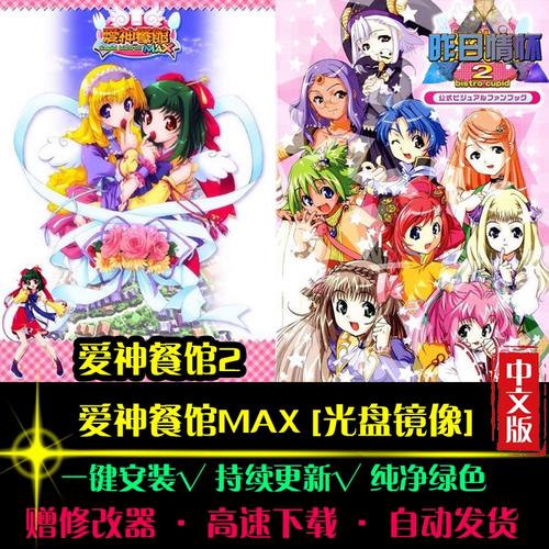 溏心app下载 其发展潜力将更为可观