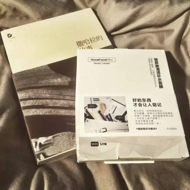 好男人的社区在线 更是好男个温暖的港湾