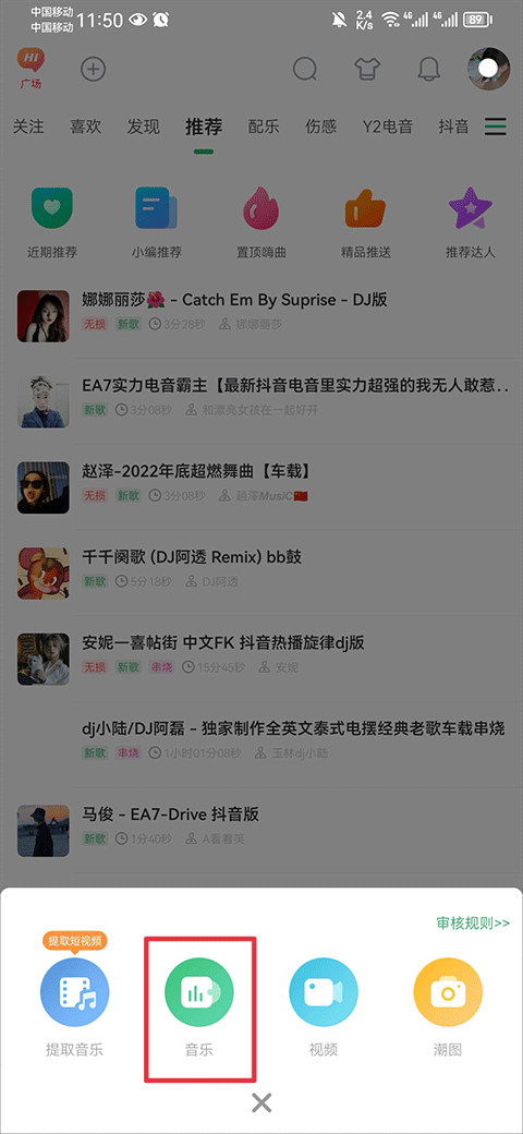 漫 可能是个不完整的输入