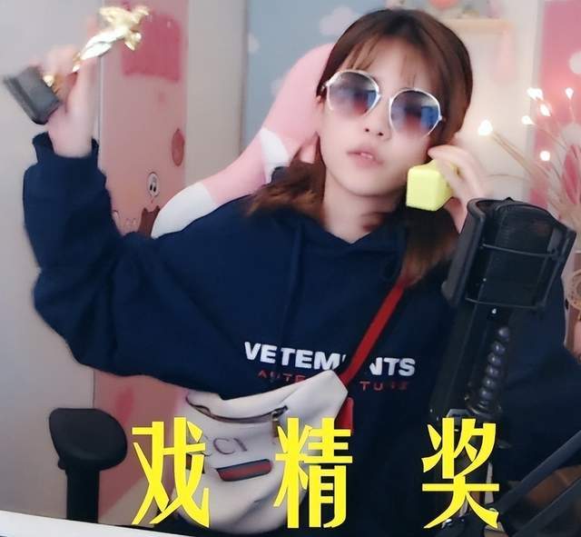 男同一个 我会尽力提供可靠信息或建议