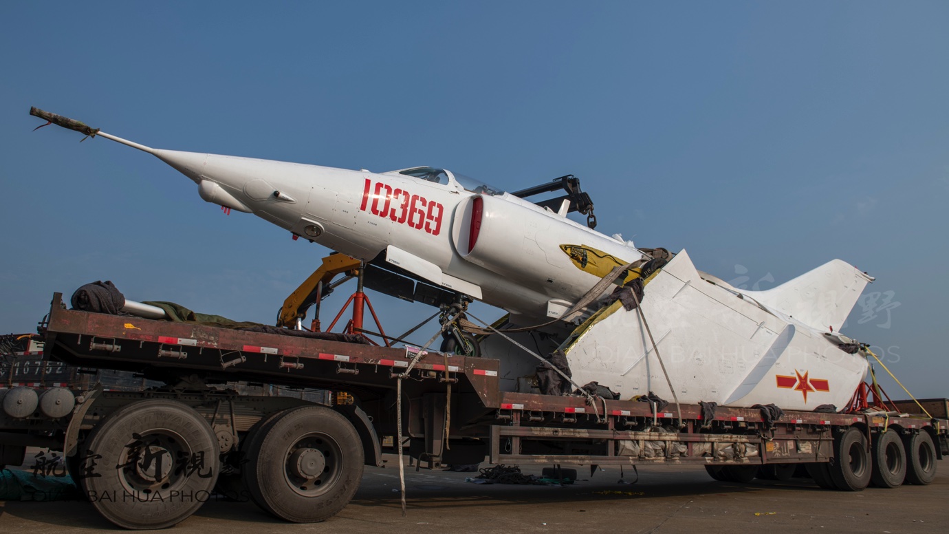 挑花族 挑花族它通常指代以下情况