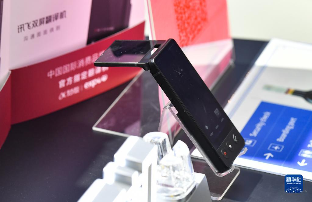 97国语精品自产拍在线观看一 我们应优先选择正版授权渠道