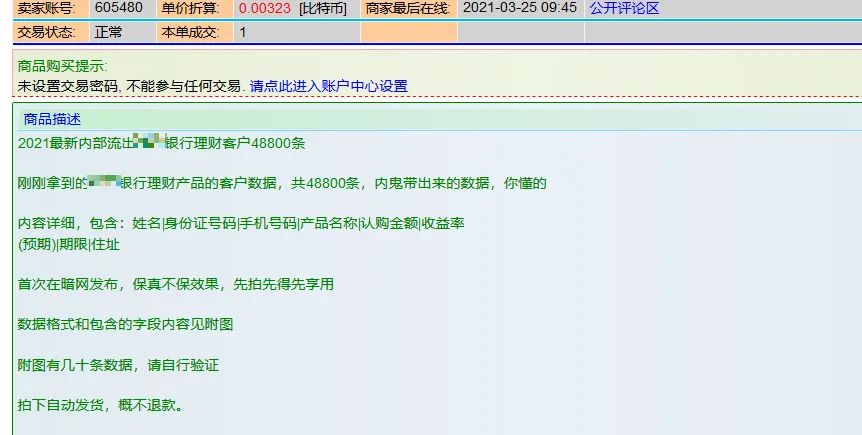 久久国产精品偷导航 