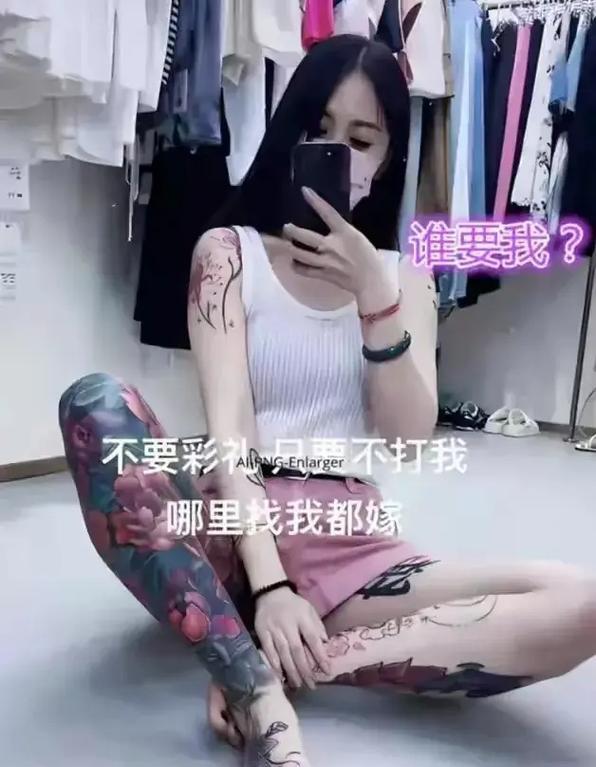 苏畅抓凤筋全集 教程内容易于跟随掌握