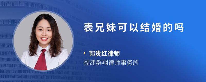 国产女人精品视频国产灰线