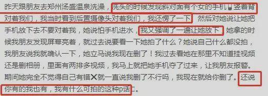 在线看片免费观看视频