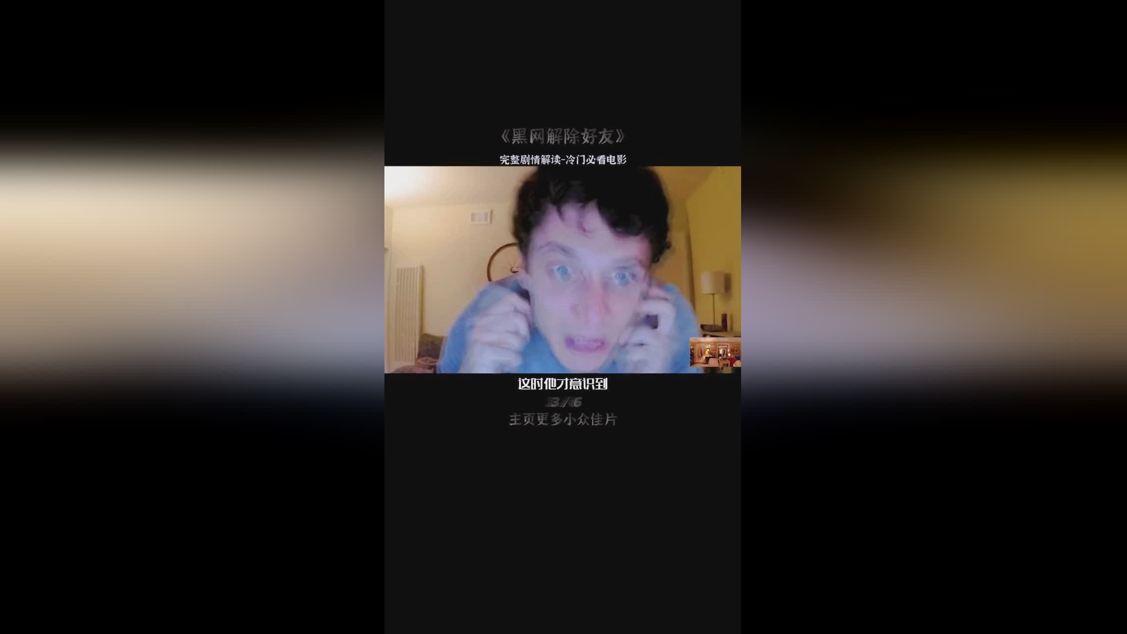 久久精品国产综合