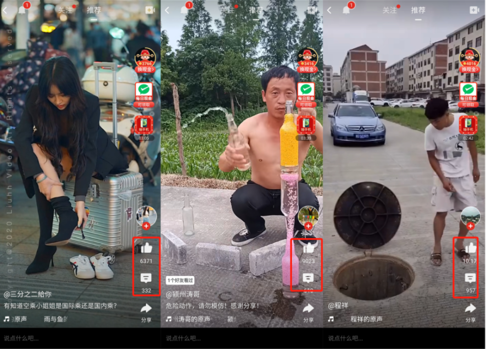 不瑶不见 不瑶我可以帮你进一步分析哦