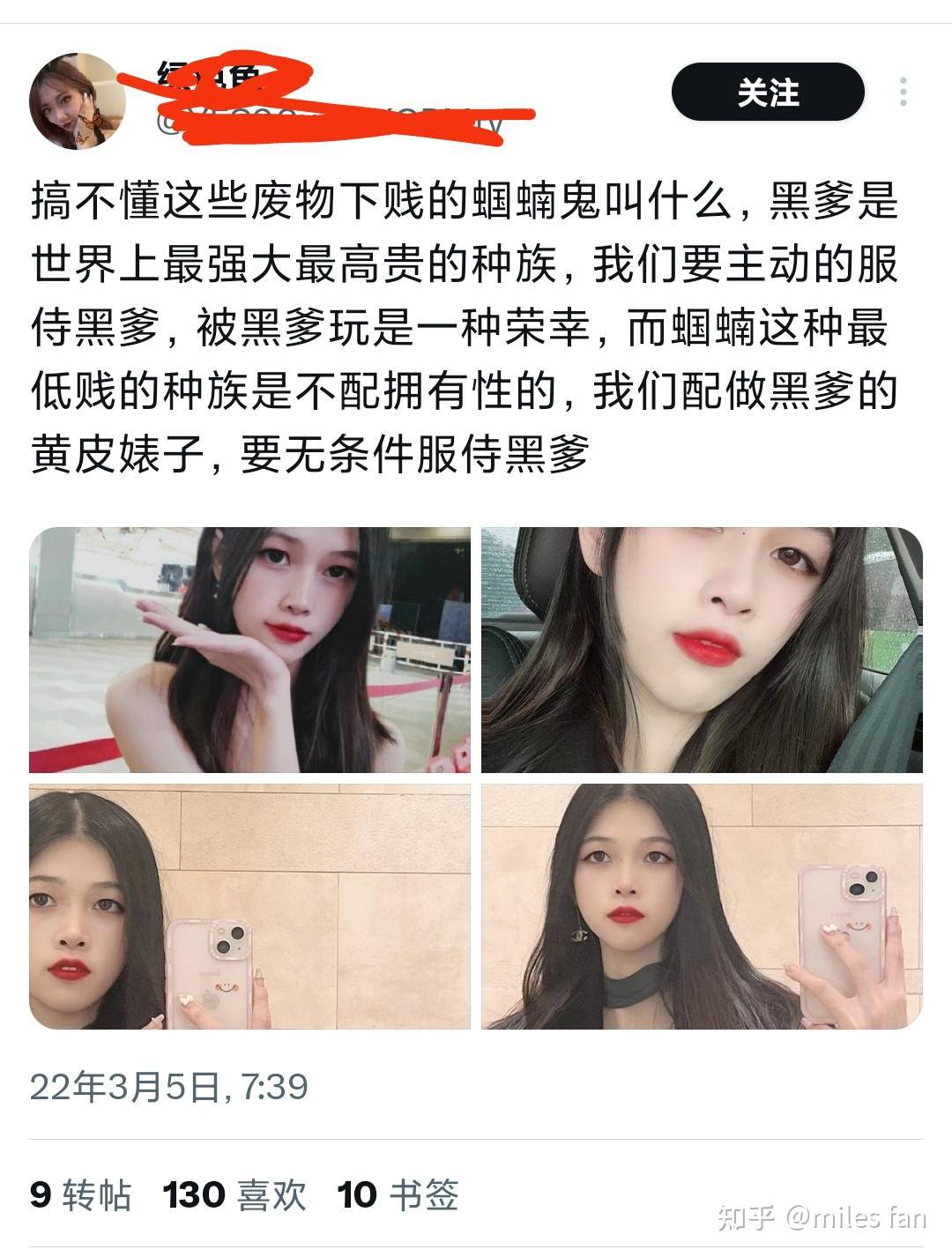 同同 同同我都很愿意为你提供帮助