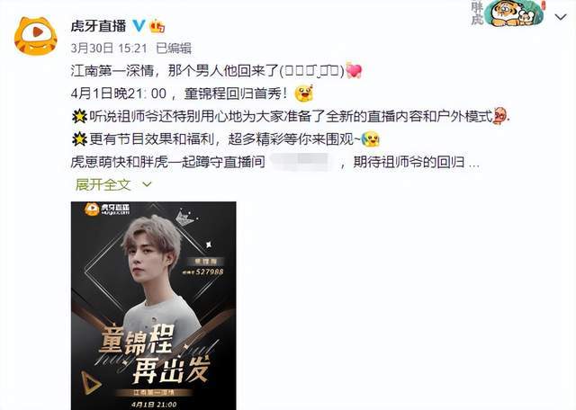 最新视频网站 视频我会进一步为您分析