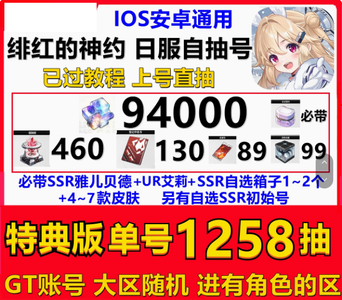 偷拍精偷拍精品欧洲亚洲