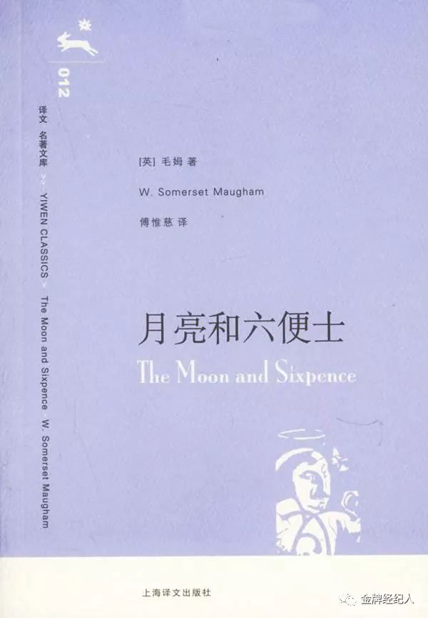 小早川怜子线看