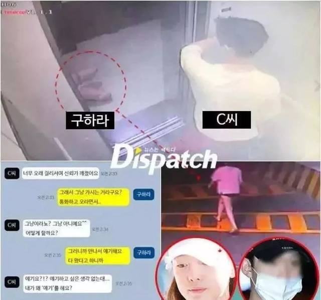 网红吃瓜群 网红其核心功能在于：第一