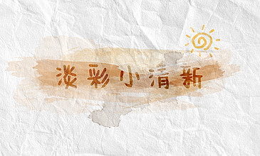 国产色诱，国产色诱视频免费播放蜜臀 我非常乐意为你提供帮助