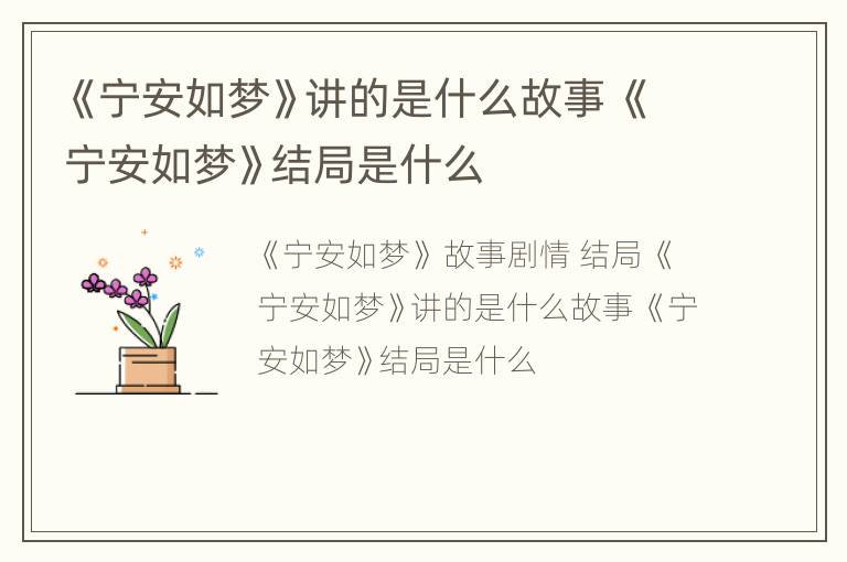 国产色诱，国产色诱视频免费播放蜜臀 我非常乐意为你提供帮助
