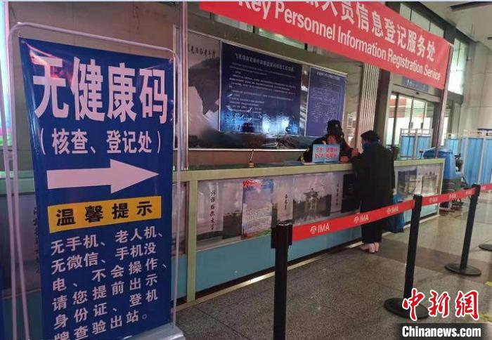 久久久国产精品无码一区二区三 