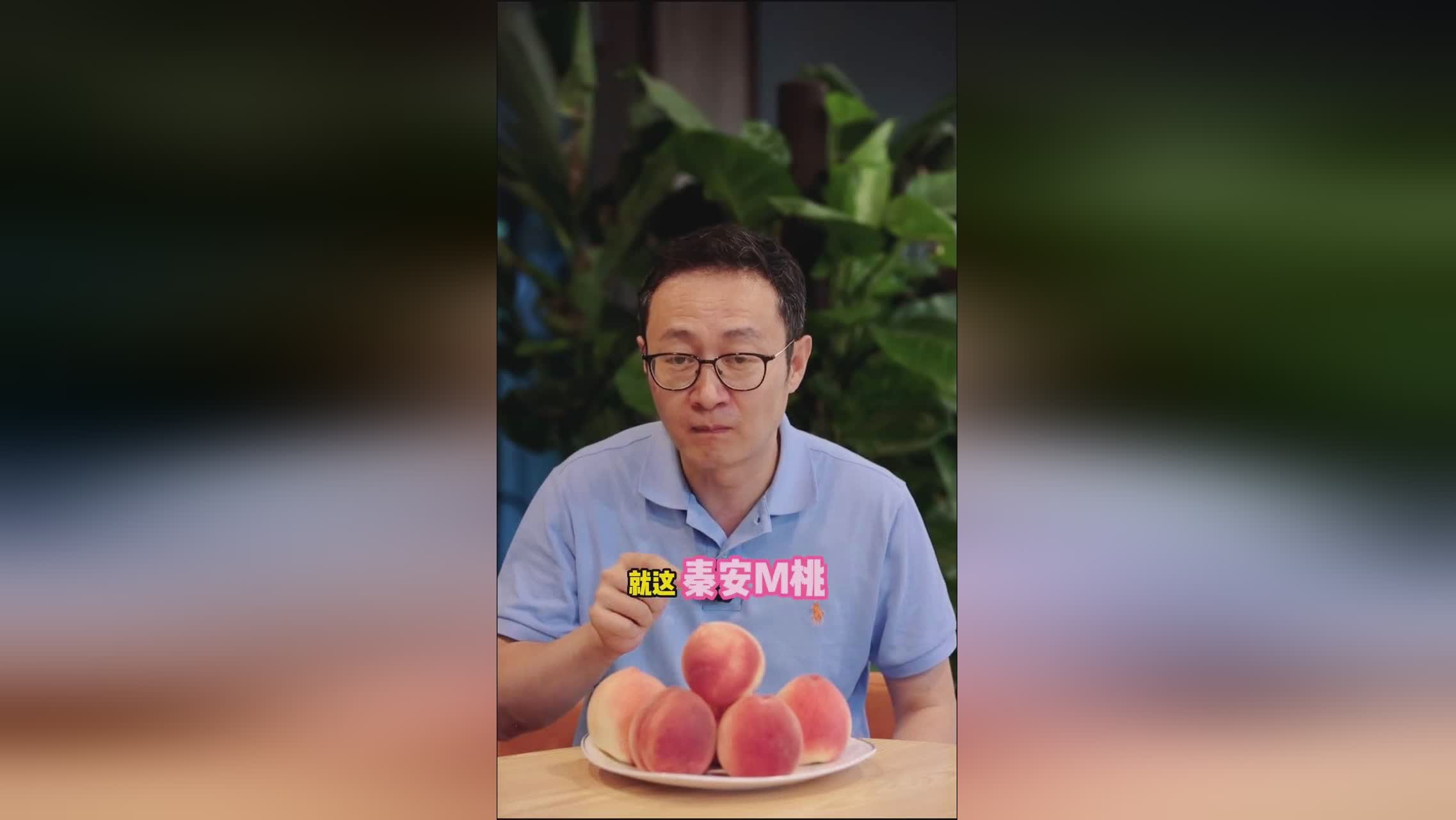 迷视频 为了能更好地帮助您