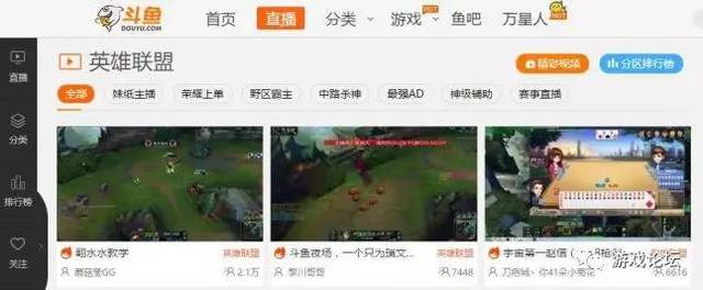 我的世界电影 普通话 对抗强大的影普末影龙