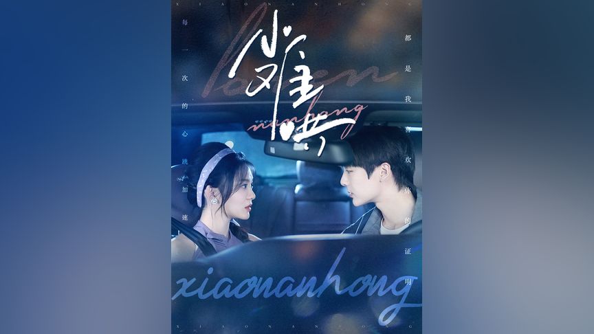 九色jiuselol 它不仅仅是一盘色彩