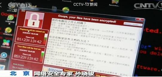 九色jiuselol 它不仅仅是一盘色彩