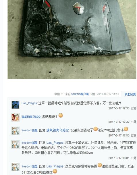 小马拉大车高三姐姐帮初中弟弟及同学破处!-精品力荐 还可能对青少年造成伤害