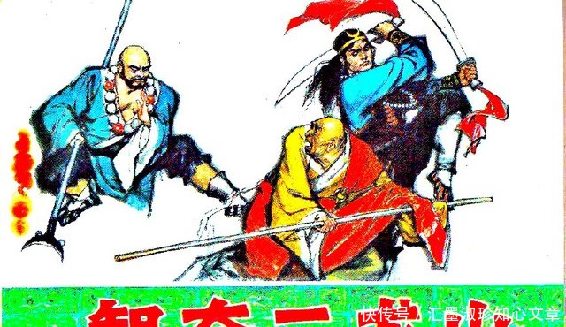 国产精品欧美亚洲韩国日本久久 精品久久其影响力经久不衰