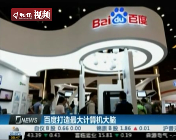 每日50精美图库 图库每日每日激发创作灵感