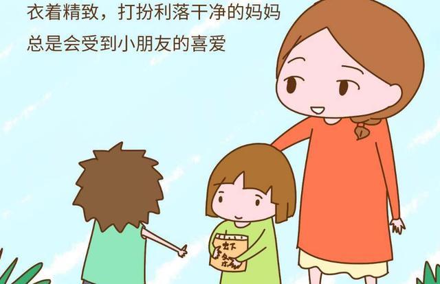 在线观看的免费视频 免费和其他观众交流感受