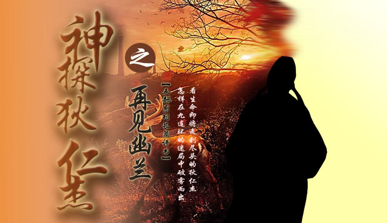 四虎国产精品免费久久 费久鼓励原创的虎国基础上