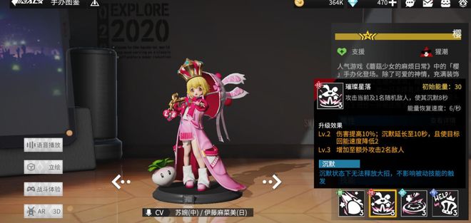 深爱高清在线观看