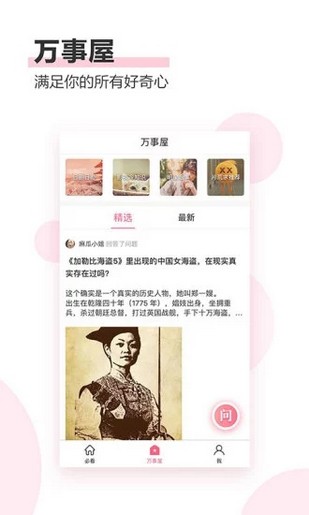 亚洲精品人成影精品院 为用户带来沉浸式体验