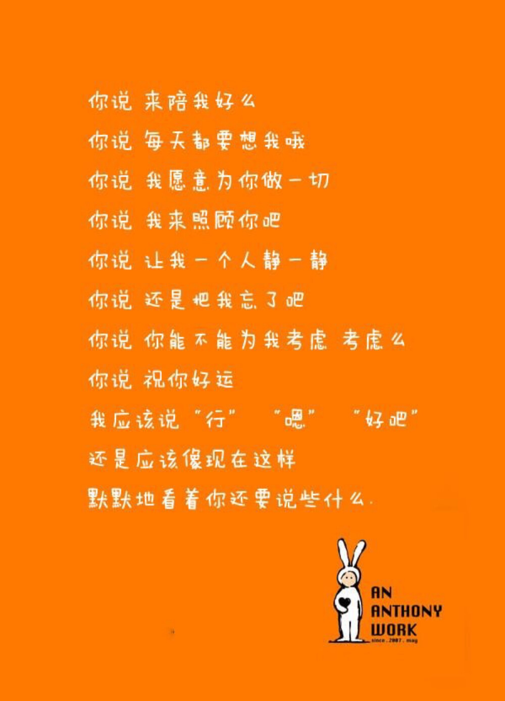 您的私人影院 人影本地下载注意法律风险