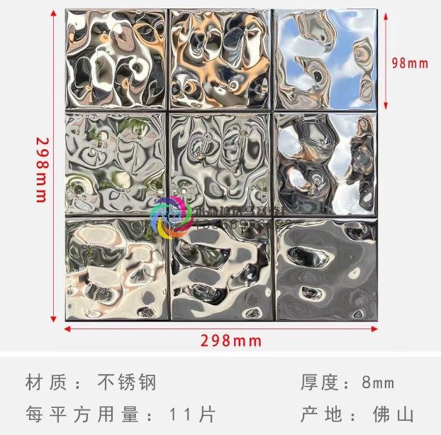 天美mv传媒 性价比突出：相对于外包制作