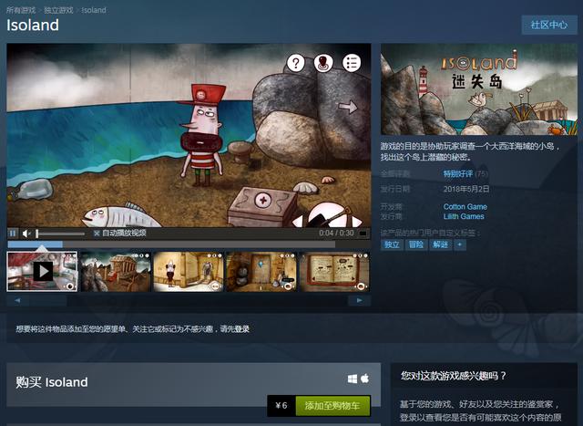 无码精品A∨在线观看无广告 线观你就能轻松看片