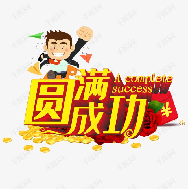 人妻熟人中文字幕一区二区