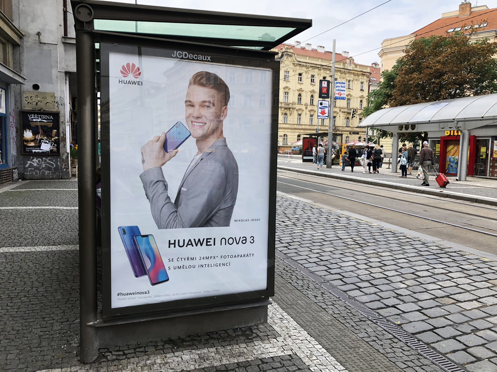 佛山市凌冠再生资源回收有限公司 招标