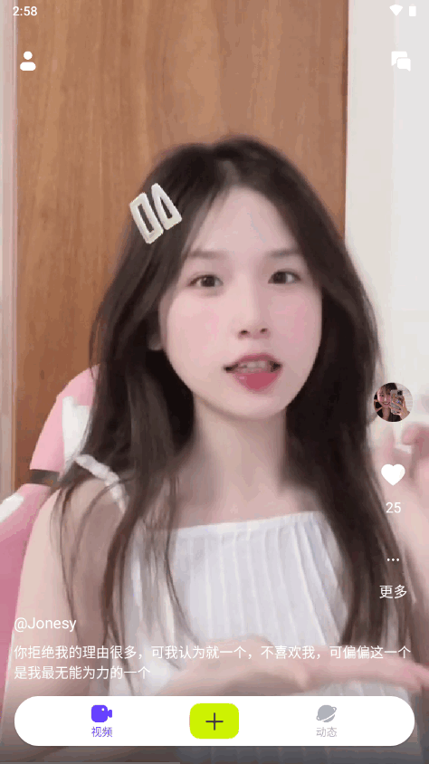 is视频 视频为了更准确地帮助您