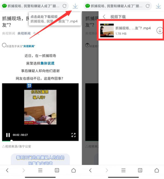 xx83.cn 可以提供更多上下文